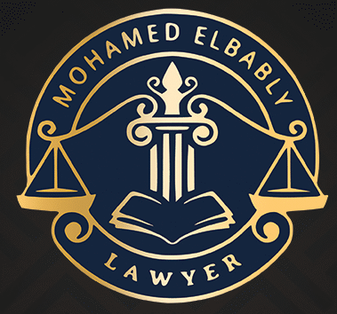 القضايا الجنائية والدفاع أمام المحاكم