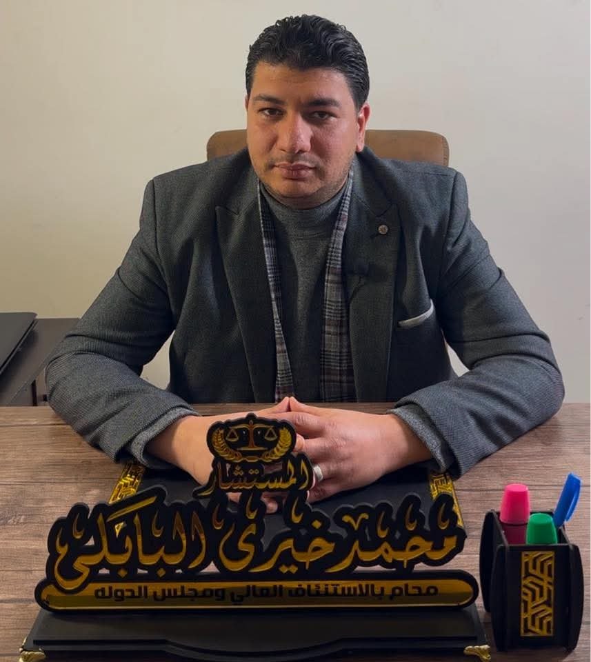 قضايا الأحوال الشخصية - الأستاذ / محمد البابلي